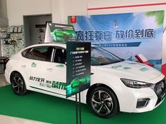 -上汽MG体验中心(江阴澄杨路店)