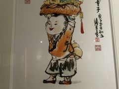 -西安大唐西市博物馆