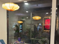 -庭院·冰煮羊·铜锅涮肉(西单店)