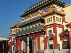 -济南方特东方神画