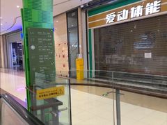 -大连凯丹广场