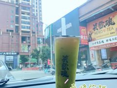 -英歌魂(惠城店)