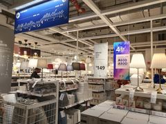 -宜家家居(西安未央商场店)