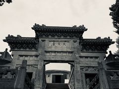 -紫金山山顶公园