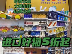 -万达广场(北京槐房店)