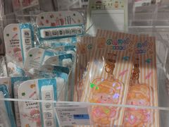 -美罗城