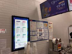 -沪上阿姨·精选茶饮(天河城店)