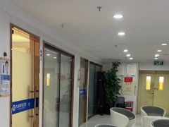 -珠海九龙医院口腔