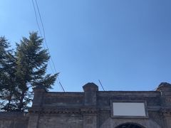 -张学良旧居陈列馆