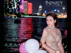 -InParty·游艇求婚策划生日派对布置(世纪大道店)