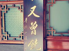 -江心屿景区