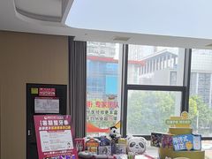 -爱齿尔口腔医院(中南院)