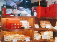 -祥禾饽饽铺·中式糕点(天津河东美福园店)