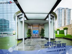 -成都尼依格罗酒店