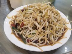 -三中高皇羊肉馆