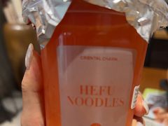 -和府捞面(天河领展广场店)