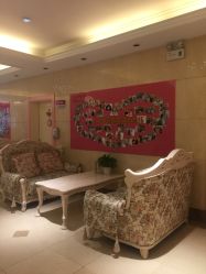 -北京俪婴妇产医院(朝阳大悦城店)