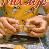 麦咖啡McCafe放大招，实力宠粉一起去赶海！