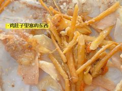-吉英盐焗鸡(文中路店)