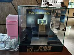 -一兆韦德健身(古美店)