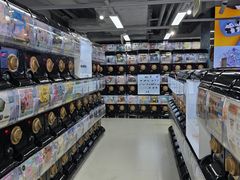 -扭扭城(王府井喜悦购物中心店)