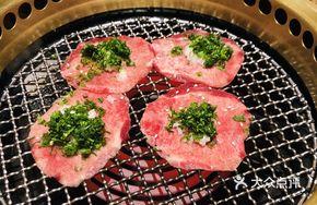 Salted Green Onion Beef Tongue