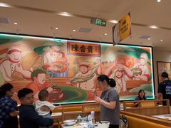 -陳香貴·兰州牛肉面(上海长风大悦城店)
