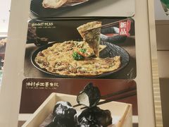 -荔粥记潮汕砂锅粥(新北万达店)