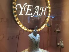 -伊叶舞蹈YEAH DANCE(LCM置汇旭辉校区)