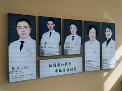 -爱尚大众口腔(团结店)