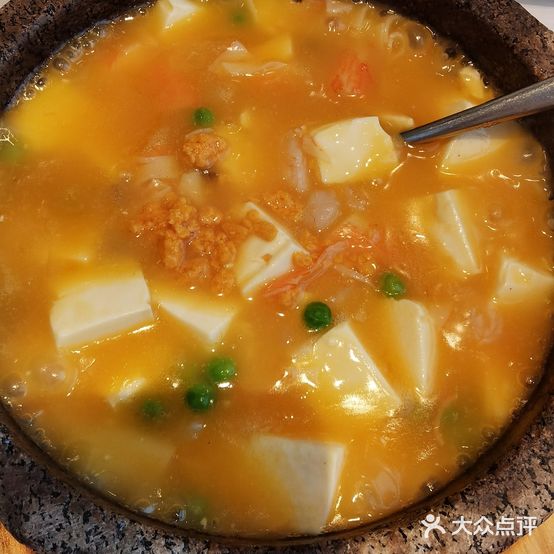 盐平府·东海渔港(滨海大道店)
