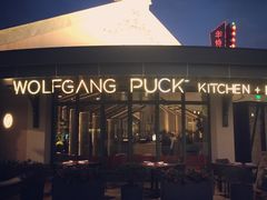 -WOLFGANG PUCK KITCHEN & BAR(迪士尼小镇店)