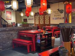 -谭鸭血老火锅·匠心(环球港旗舰店)