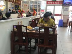 大堂-日月永和中国餐饮名店(凤凰店)