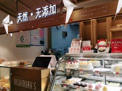 -西村叔叔的店·面包·甜品·蛋糕(崂山丽达店)