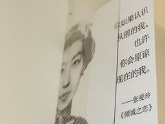 -简屋书店