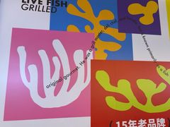 -南锣南门(东方银座店)