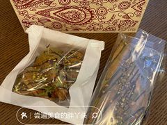 -OUR Bakery(SKP-S店)