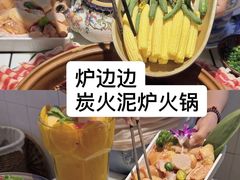 -老街烧烤大排档·地道湖北菜·龙虾馆(汉口火车站店)