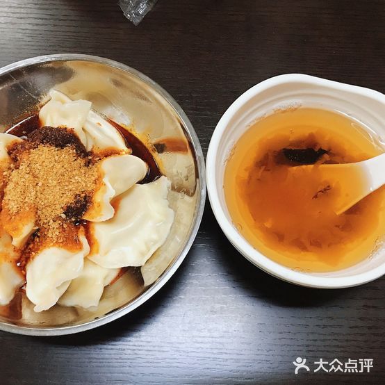 周记红油水饺(夏兴广场店)