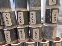 -KUNCHA鲲茶·江西制茶(铜锣湾店)