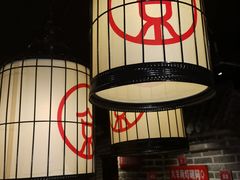 -京味斋·北京烤鸭(北京南站洋桥店)
