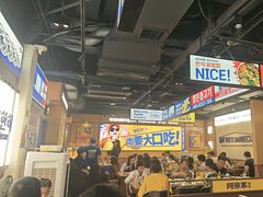 -阿亲家·韩式无限烤肉(春熙路店)