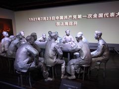 -上海孙中山故居纪念馆
