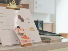 -Onirii Coffee(长乐路店)