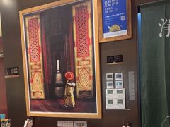 -和府捞面(北美新天地店)