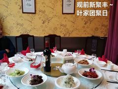 包厢-新聚丰菜馆(太监弄店)