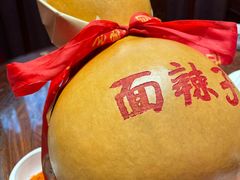 -面辣子·陕西家乡菜(钟楼店)
