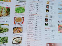 菜单-多米餐厅(文涵路店)