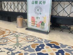 -阿拉丁新疆风味餐厅·清真(罗廊巷店)